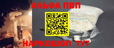 MDMA Рязань