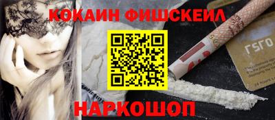 MDMA Рязань