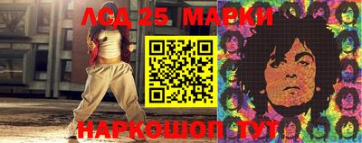 MDMA Рязань