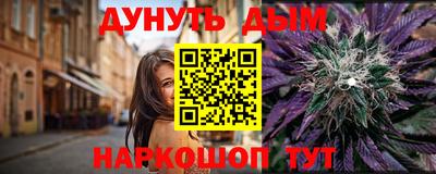 MDMA Рязань