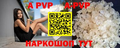 MDMA Рязань