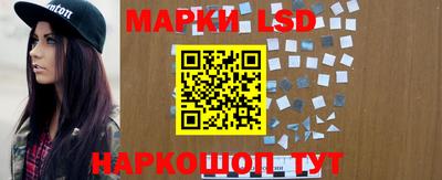 мефедрон мука Рузаевка