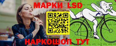 MDMA Рязань