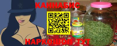 MDMA Рязань