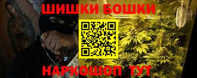 MDMA Рязань