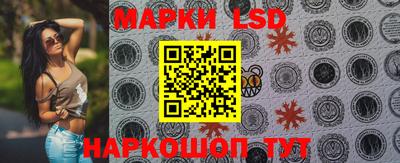 мефедрон мука Рузаевка