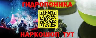мдма Рыбинск
