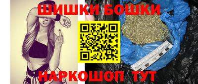 мдма Рыбинск