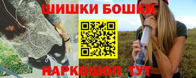 мефедрон мука Рузаевка