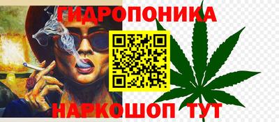 мефедрон мука Рузаевка