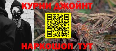 мефедрон мука Рузаевка