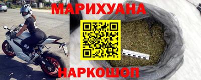 мдма Рыбинск