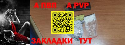 MDMA Рязань