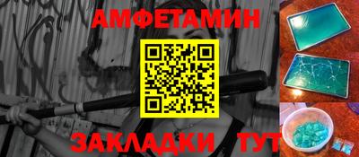 MDMA Рязань