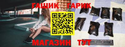 мефедрон мука Рузаевка