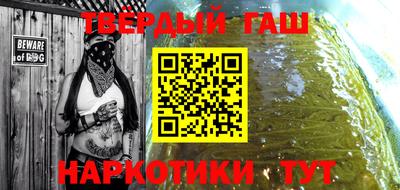 MDMA Рязань