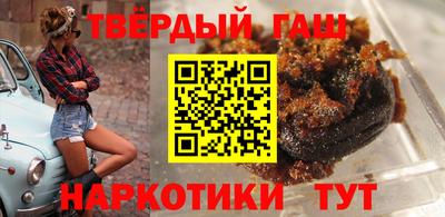 мдма Рыбинск