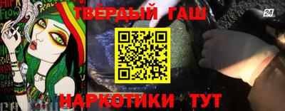 MDMA Рязань
