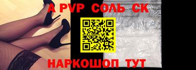 MDMA Рязань